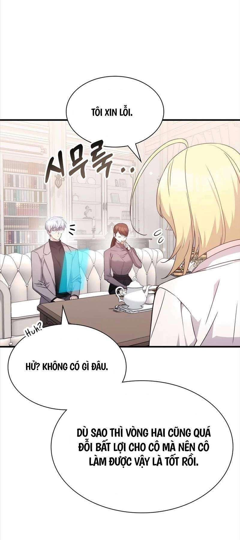 Giấc Mơ Trong Game Trở Thành Hiện Thực Chapter 52 - 56