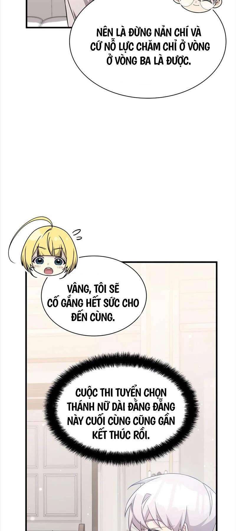 Giấc Mơ Trong Game Trở Thành Hiện Thực Chapter 52 - 58