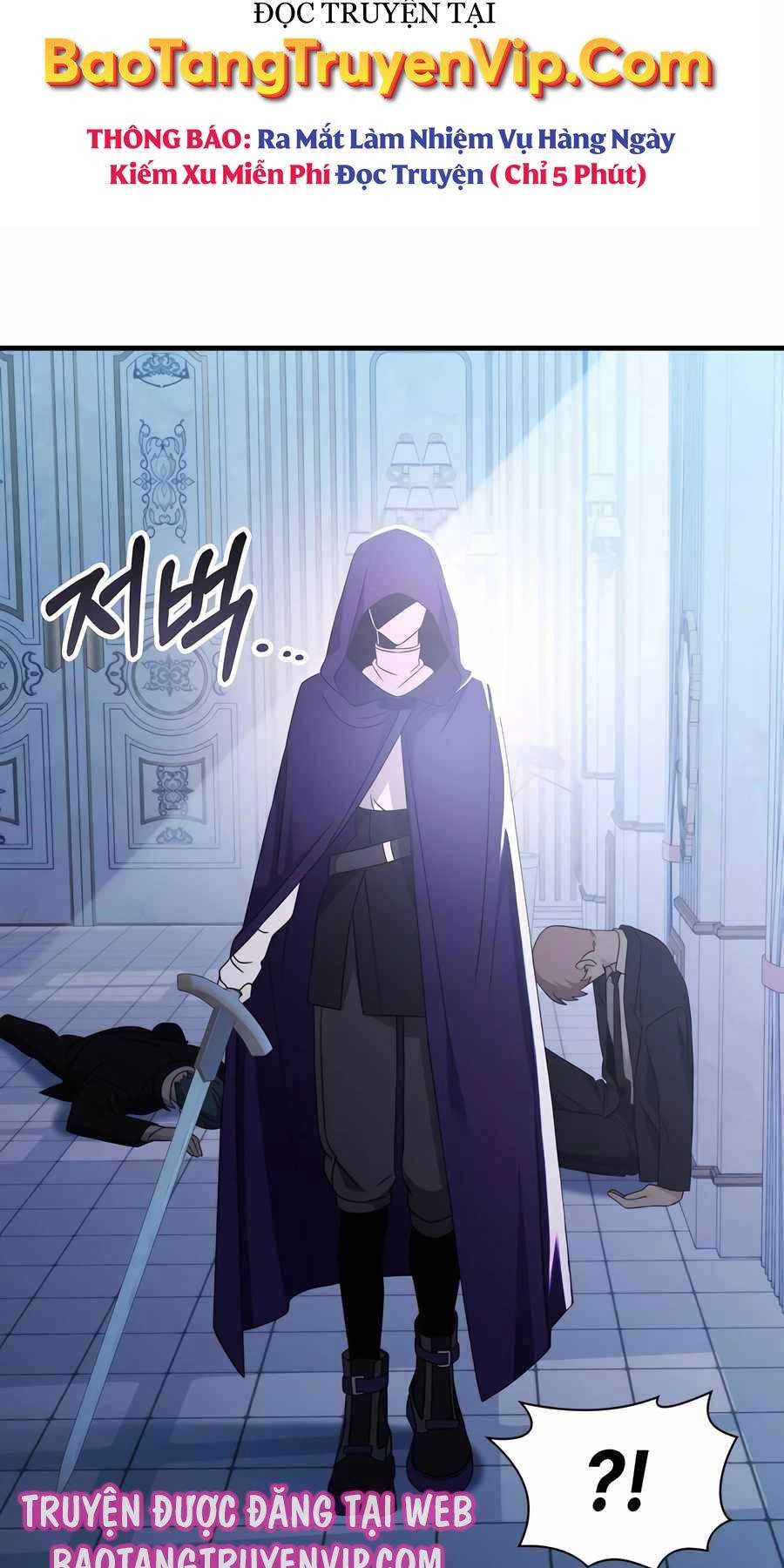 Giấc Mơ Trong Game Trở Thành Hiện Thực Chapter 53 - 7