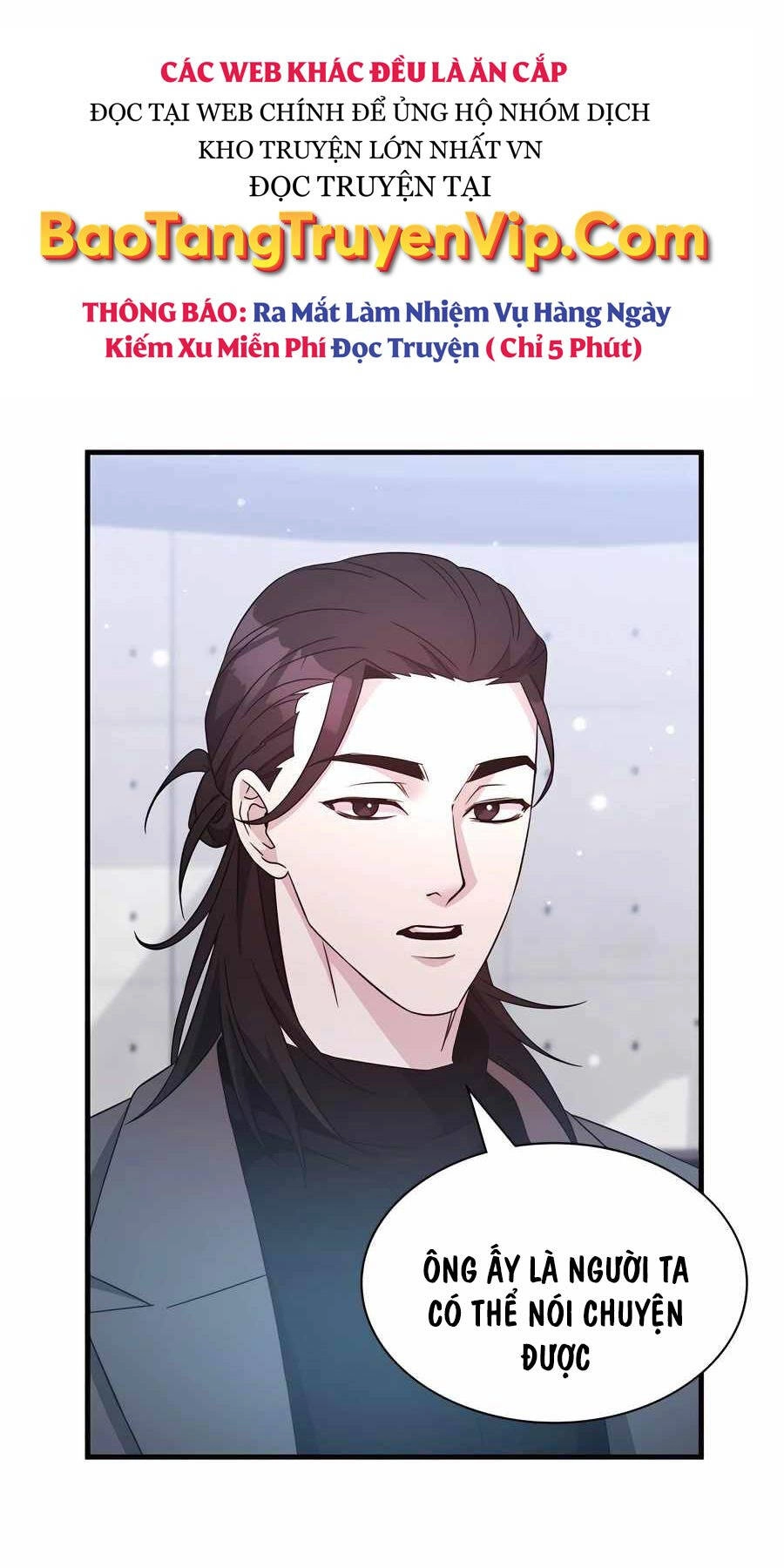 Giấc Mơ Trong Game Trở Thành Hiện Thực Chapter 53 - 39