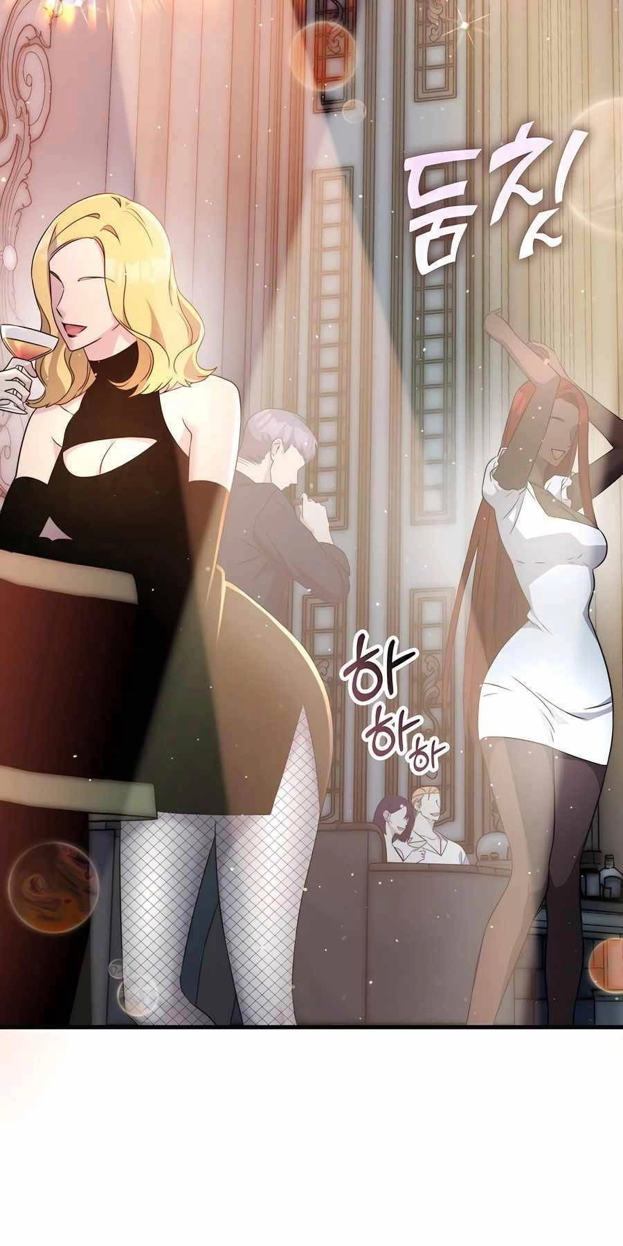 Giấc Mơ Trong Game Trở Thành Hiện Thực Chapter 53 - 68