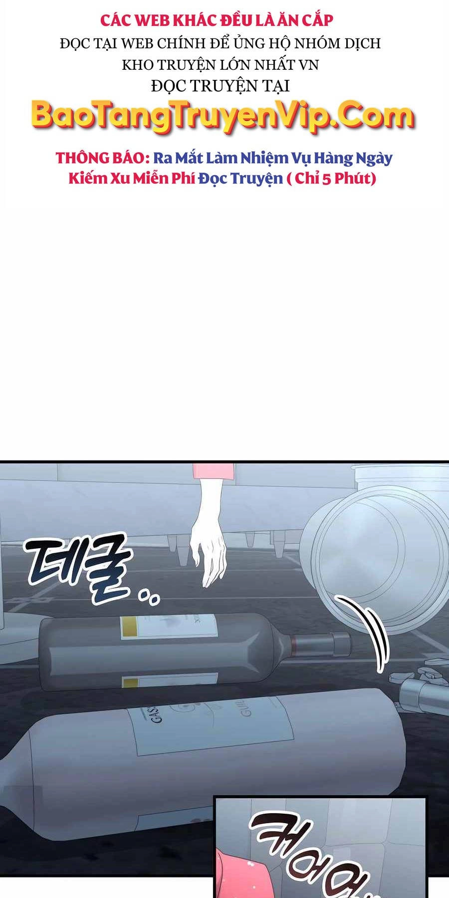 Giấc Mơ Trong Game Trở Thành Hiện Thực Chapter 53 - 73