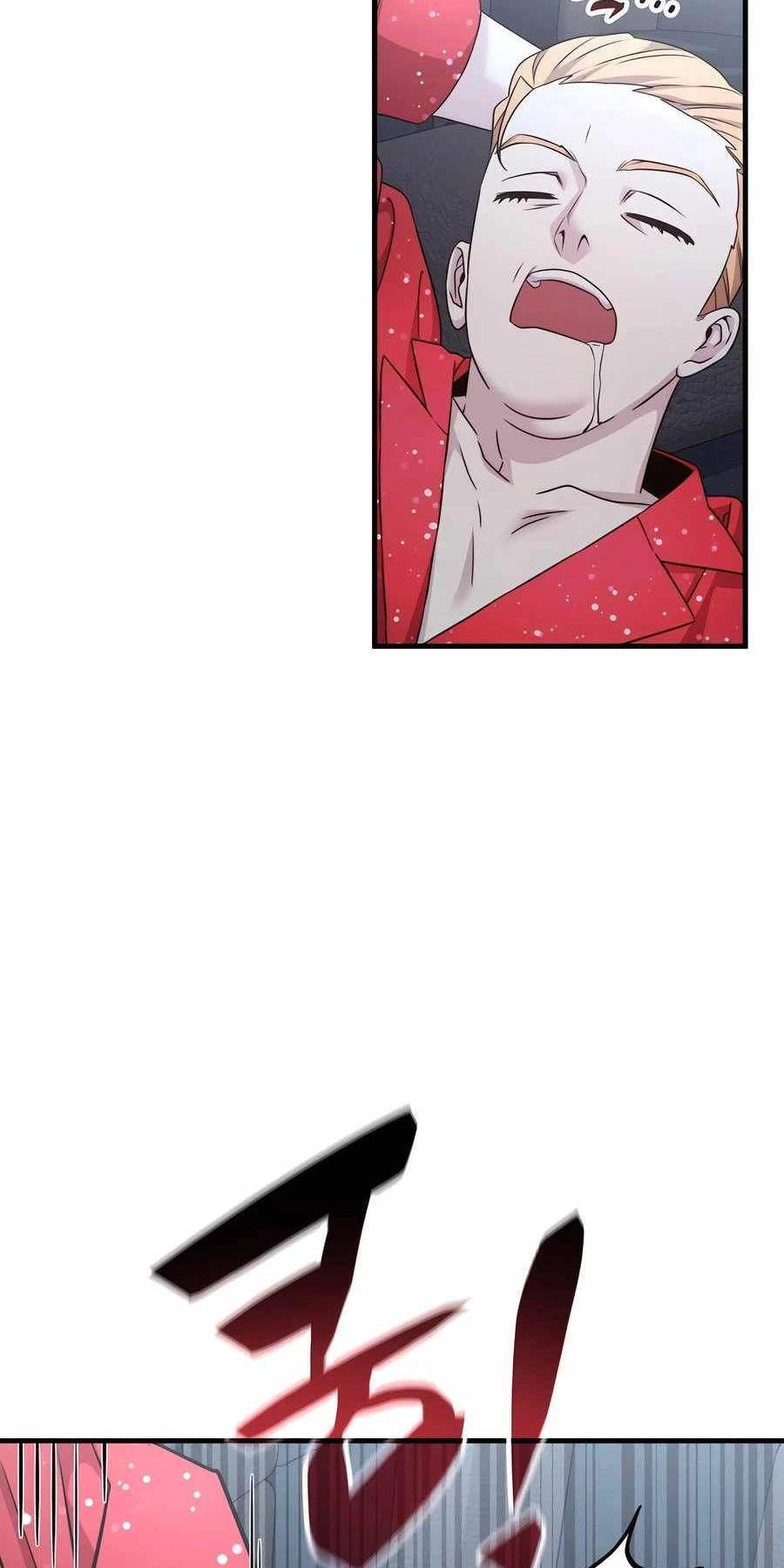 Giấc Mơ Trong Game Trở Thành Hiện Thực Chapter 53 - 74