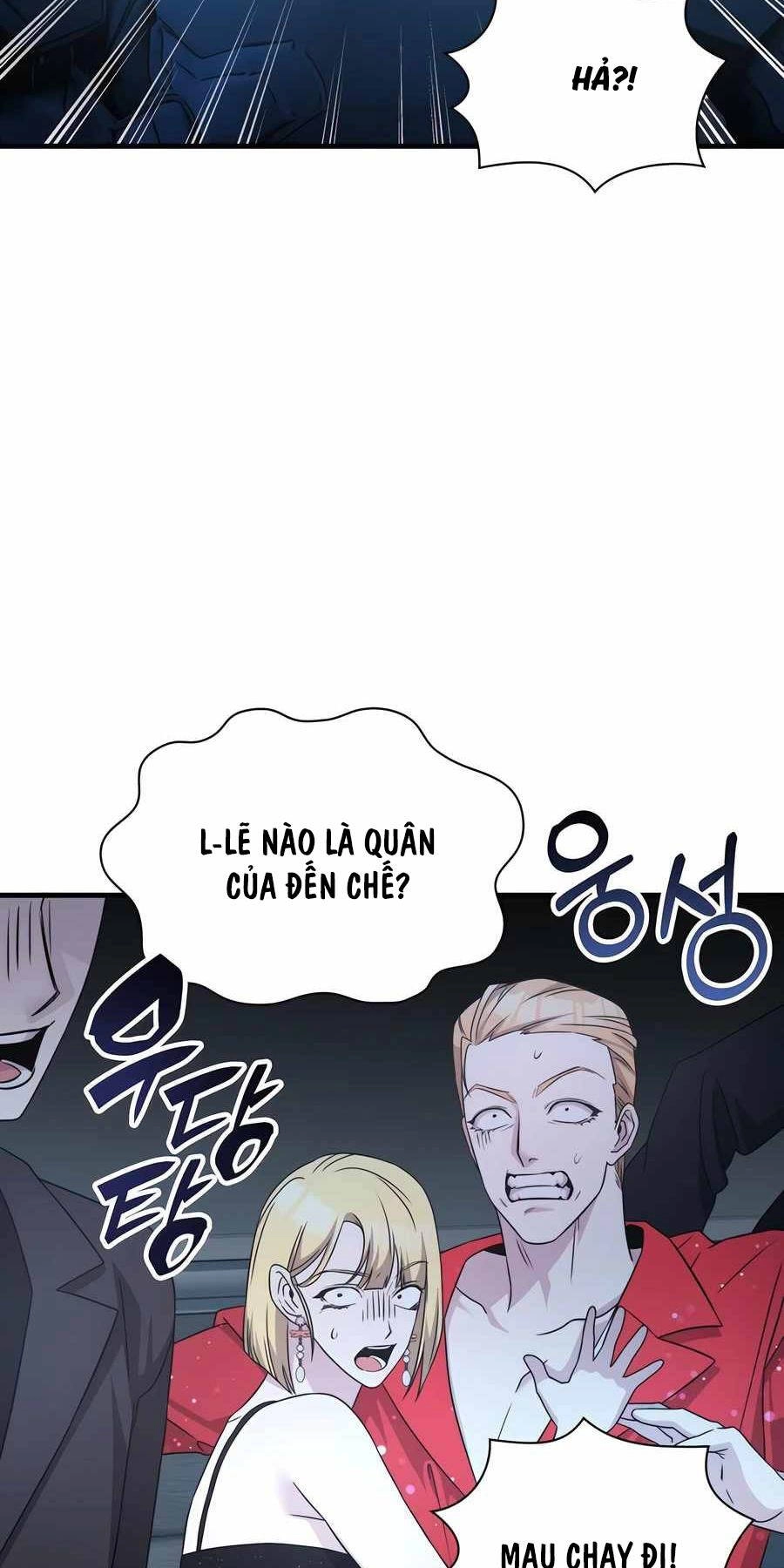 Giấc Mơ Trong Game Trở Thành Hiện Thực Chapter 53 - 78