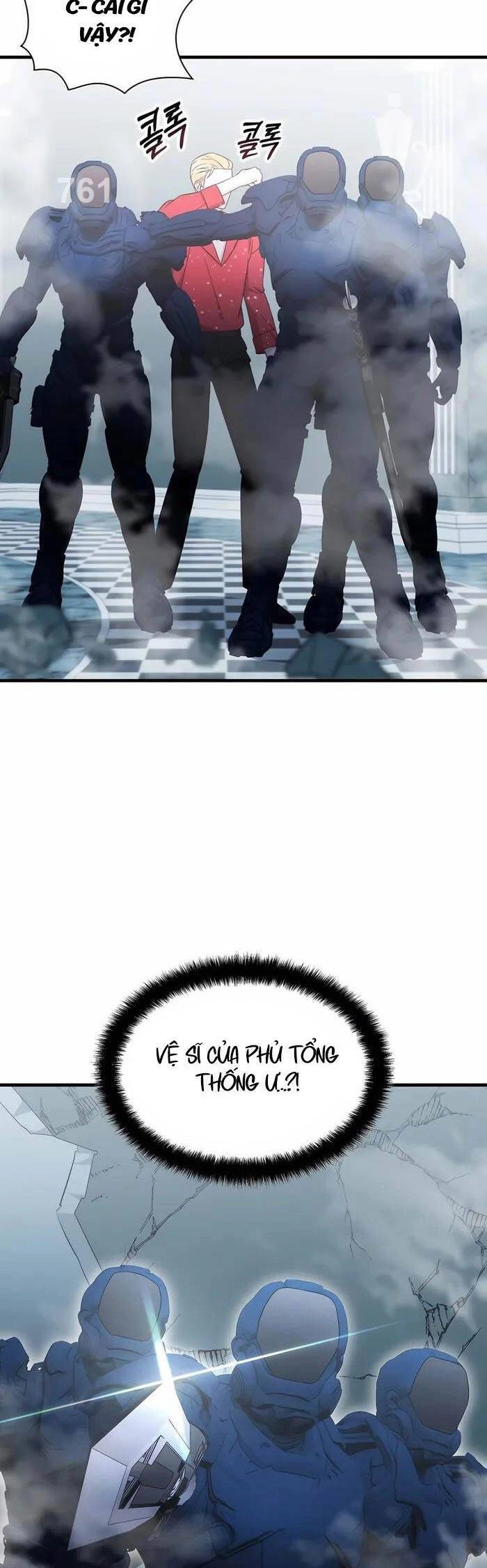 Giấc Mơ Trong Game Trở Thành Hiện Thực Chapter 54 - 3