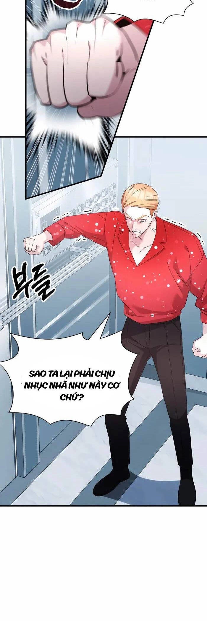 Giấc Mơ Trong Game Trở Thành Hiện Thực Chapter 54 - 12