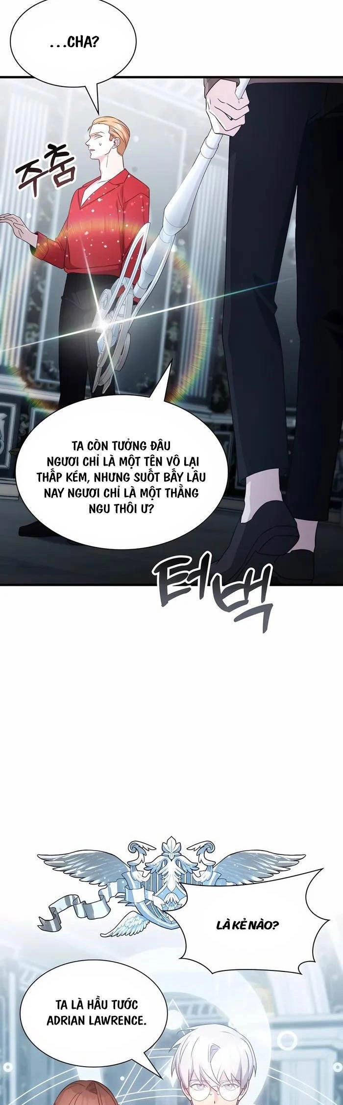 Giấc Mơ Trong Game Trở Thành Hiện Thực Chapter 54 - 17