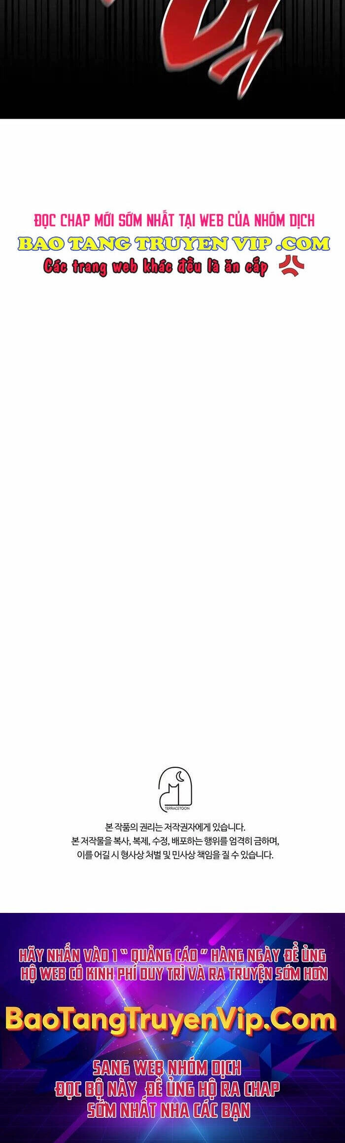 Giấc Mơ Trong Game Trở Thành Hiện Thực Chapter 54 - 52