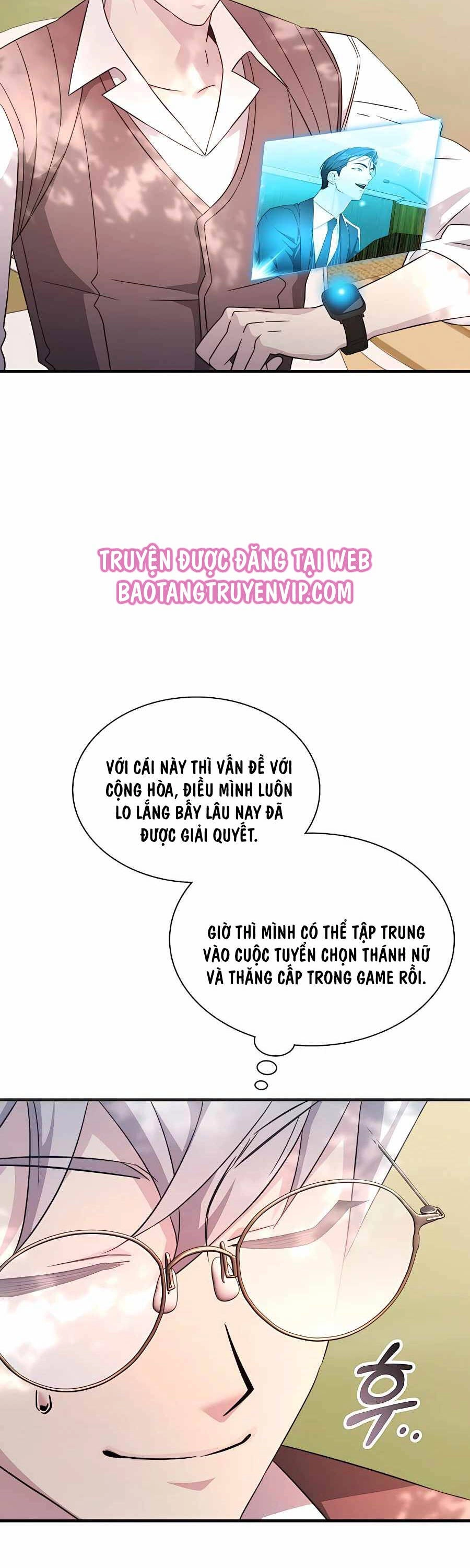 Giấc Mơ Trong Game Trở Thành Hiện Thực Chapter 55 - 23