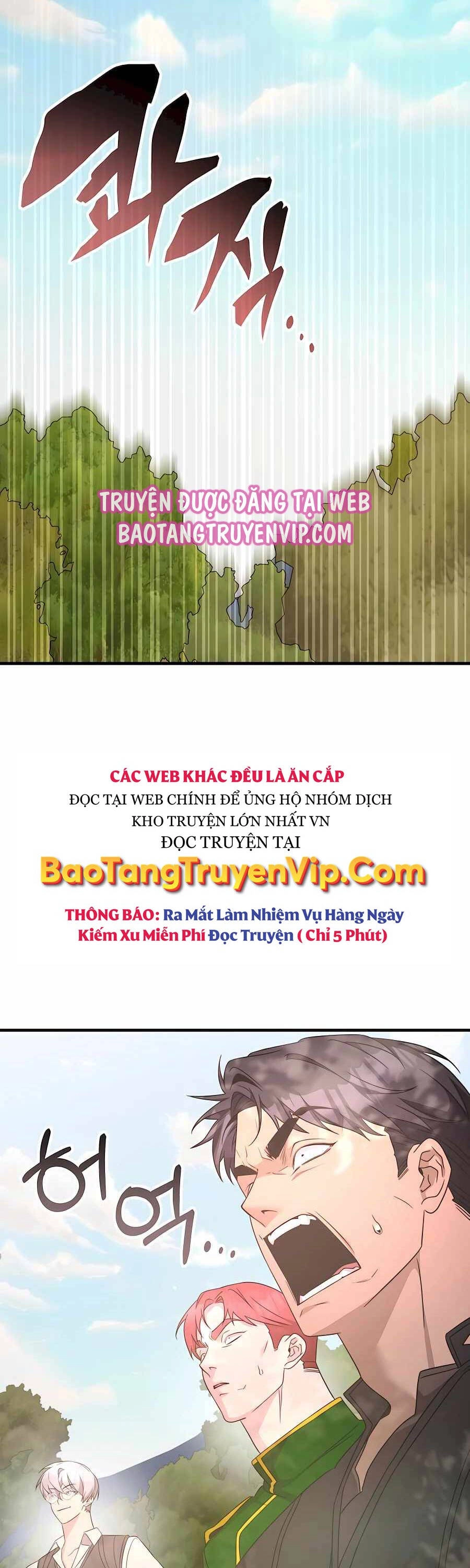 Giấc Mơ Trong Game Trở Thành Hiện Thực Chapter 55 - 45