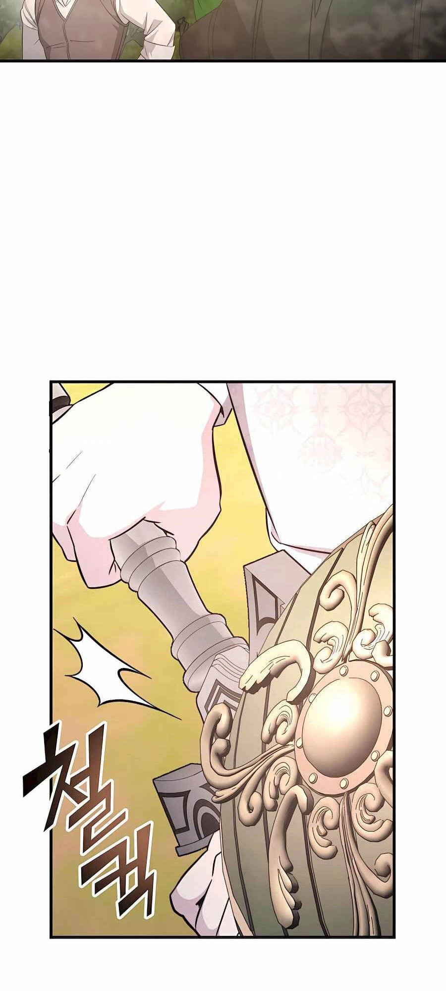 Giấc Mơ Trong Game Trở Thành Hiện Thực Chapter 55 - 46