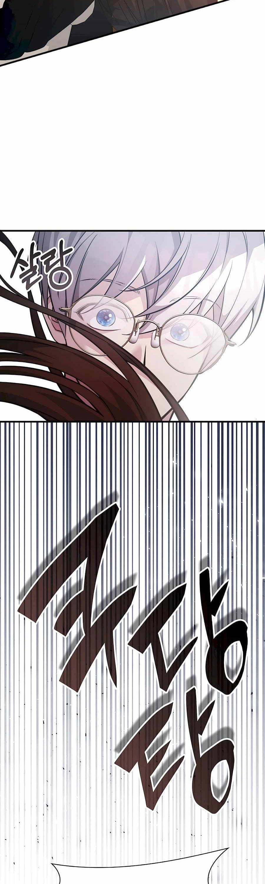 Giấc Mơ Trong Game Trở Thành Hiện Thực Chapter 55 - 53