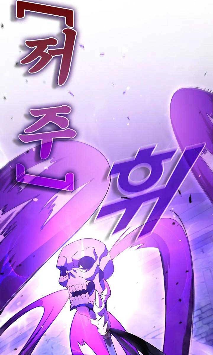 Bậc Thầy Thuần Hóa Chapter 109 - 23