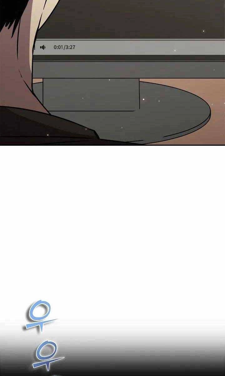 Bậc Thầy Thuần Hóa Chapter 112 - 6