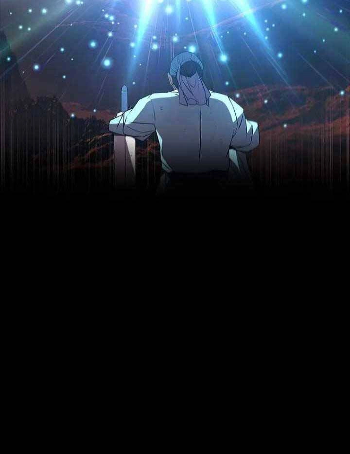 Bậc Thầy Thuần Hóa Chapter 112 - 24