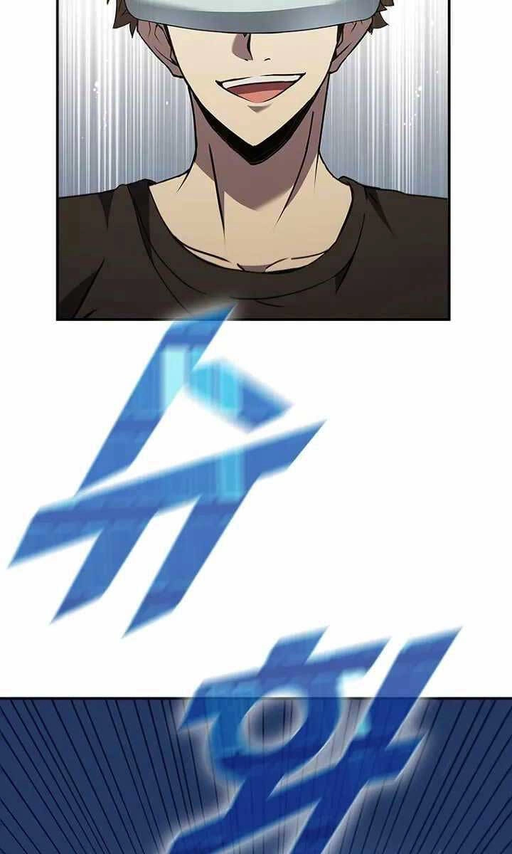 Bậc Thầy Thuần Hóa Chapter 112 - 75