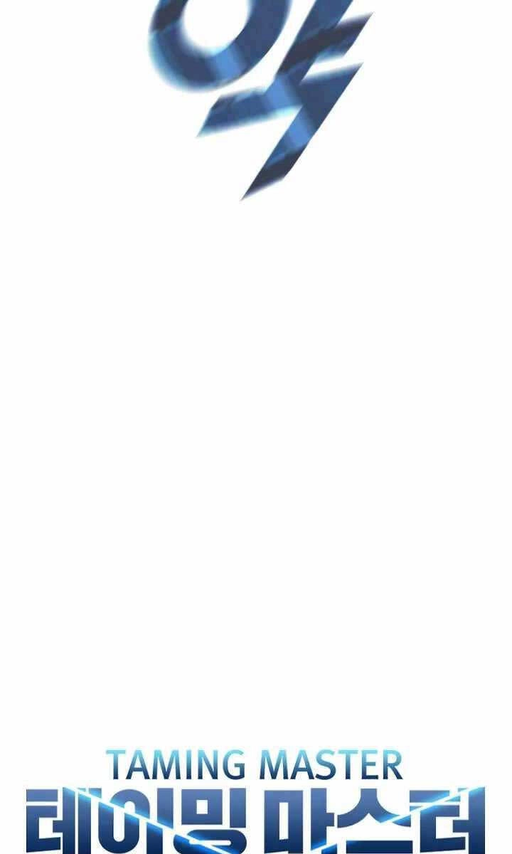 Bậc Thầy Thuần Hóa Chapter 112 - 77