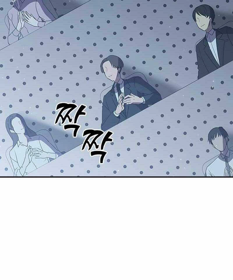 Bậc Thầy Thuần Hóa Chapter 113 - 69