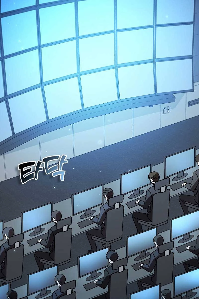 Bậc Thầy Thuần Hóa Chapter 114 - 68