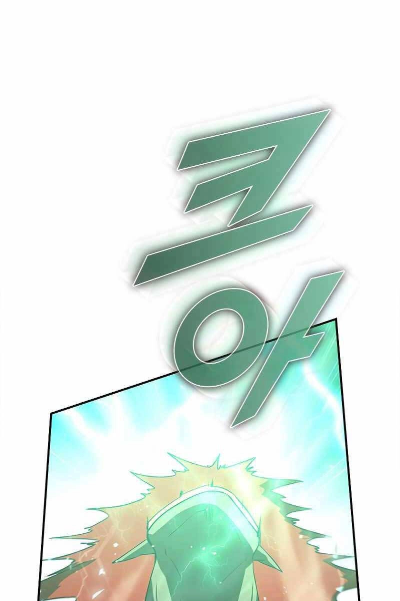 Bậc Thầy Thuần Hóa Chapter 116 - 7