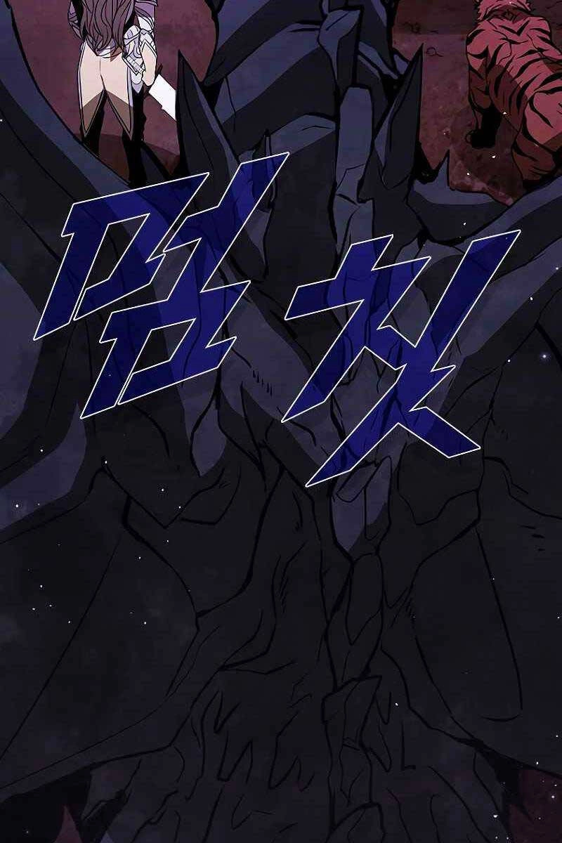 Bậc Thầy Thuần Hóa Chapter 116 - 17