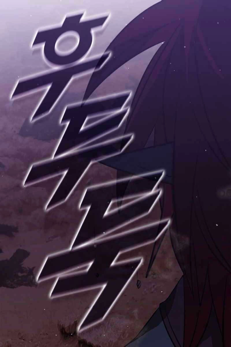 Bậc Thầy Thuần Hóa Chapter 116 - 31