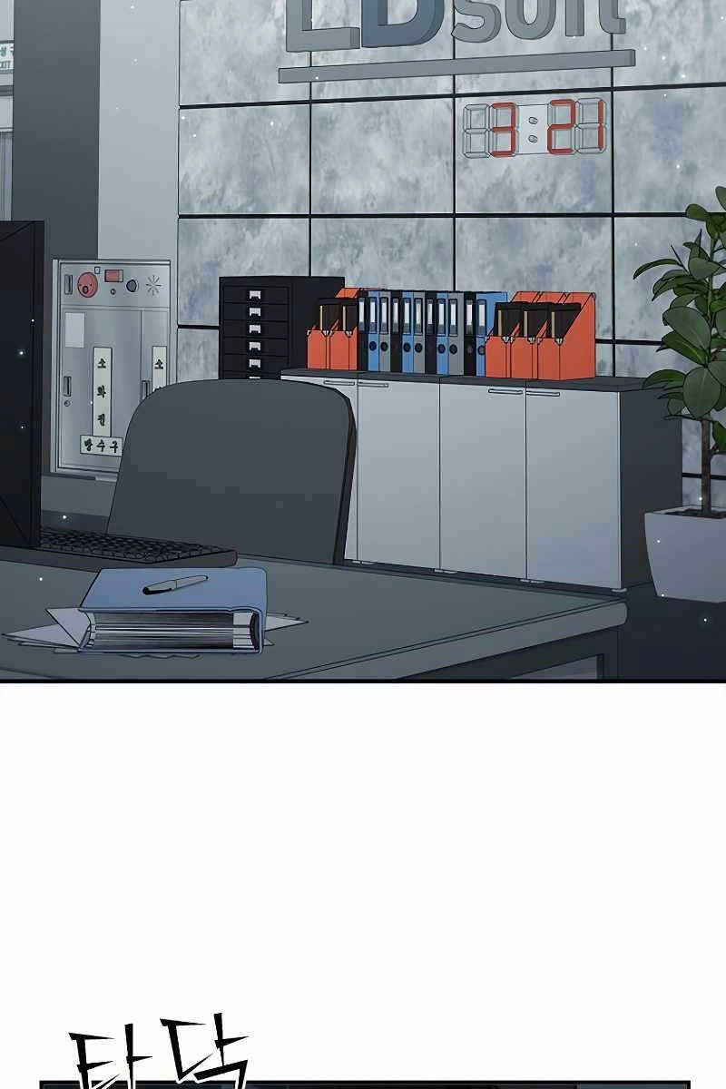 Bậc Thầy Thuần Hóa Chapter 116 - 80