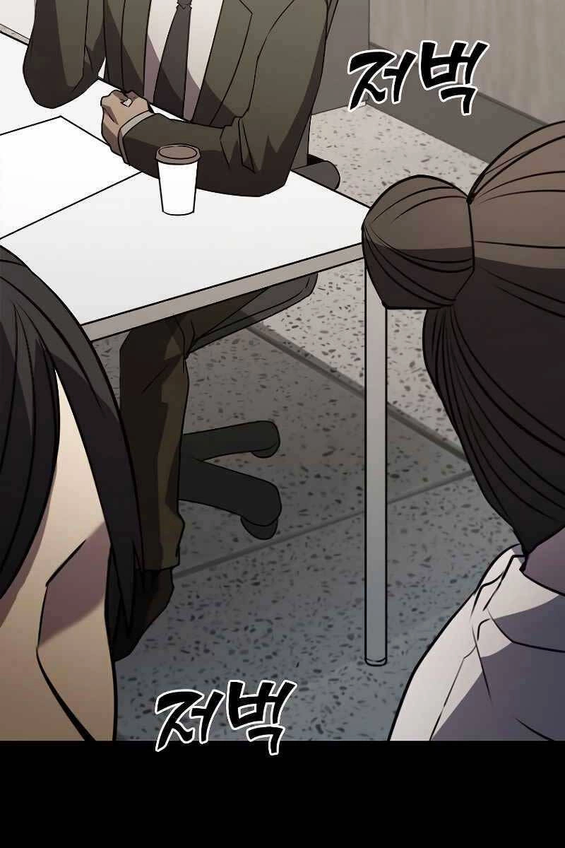 Bậc Thầy Thuần Hóa Chapter 116 - 113