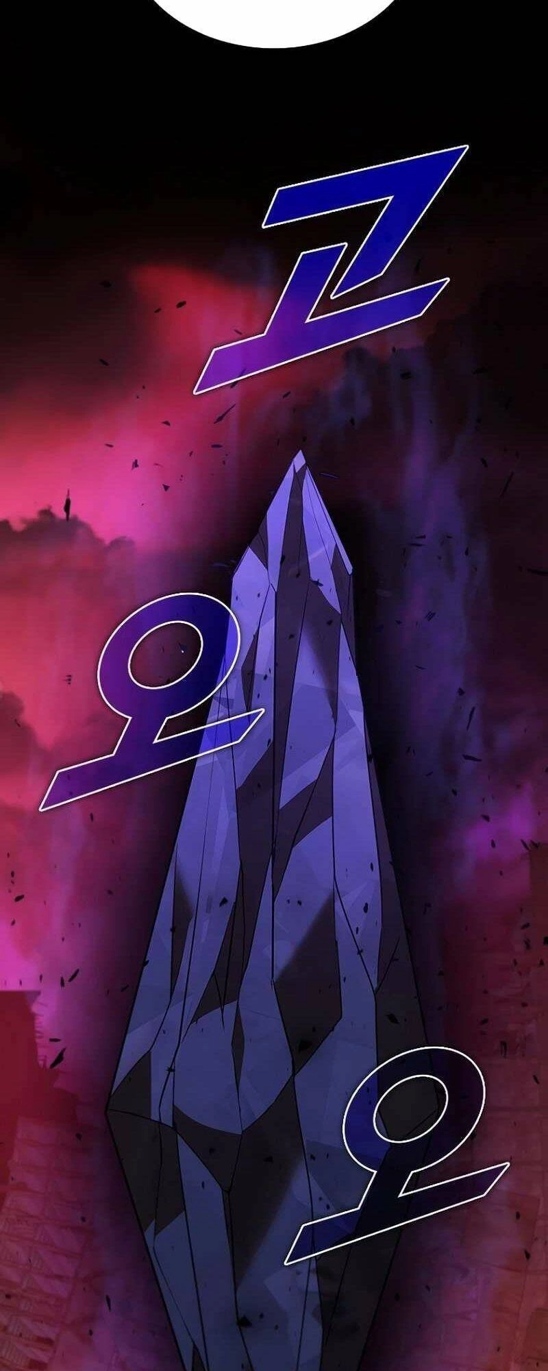 Bậc Thầy Thuần Hóa Chapter 121 - 102