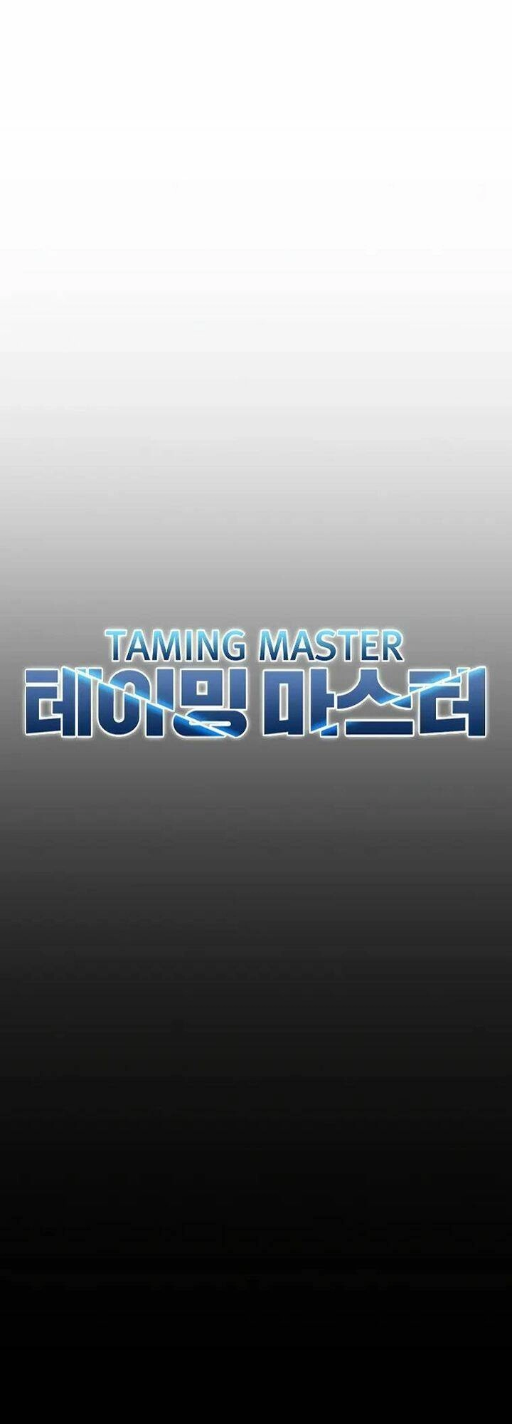 Bậc Thầy Thuần Hóa Chapter 122 - 5