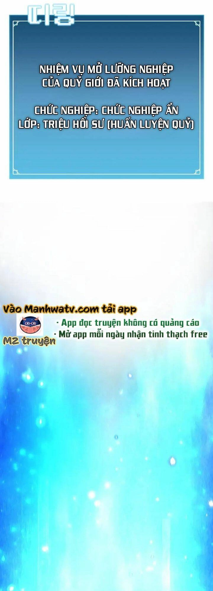 Bậc Thầy Thuần Hóa Chapter 122 - 71