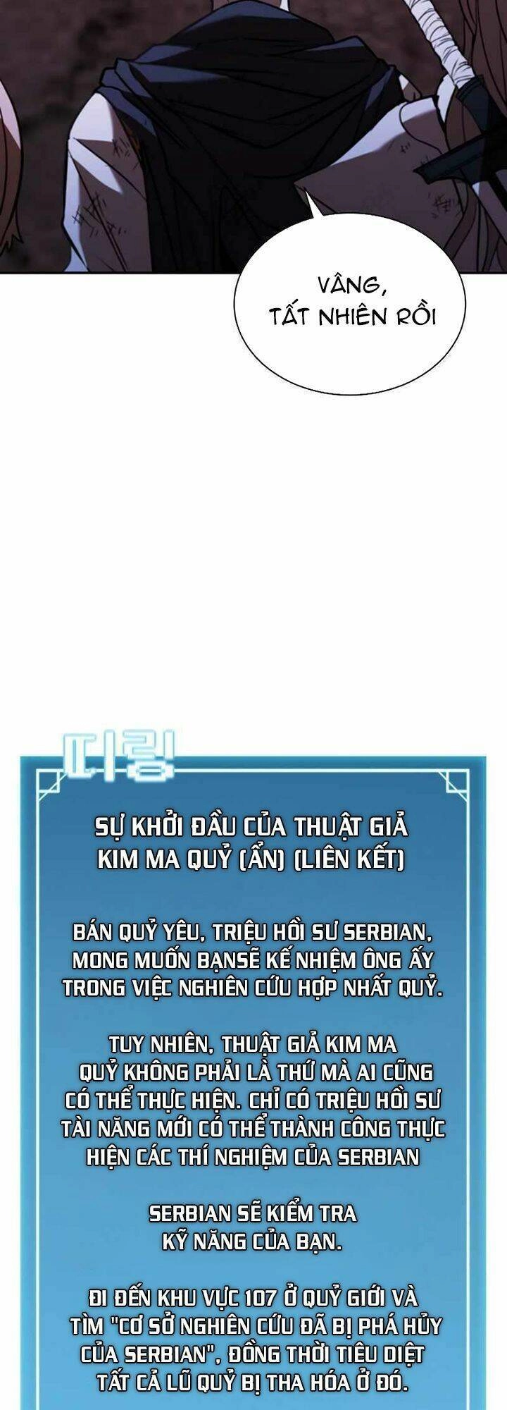 Bậc Thầy Thuần Hóa Chapter 123 - 57