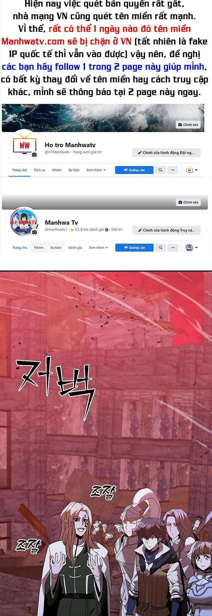 Bậc Thầy Thuần Hóa Chapter 124 - 1