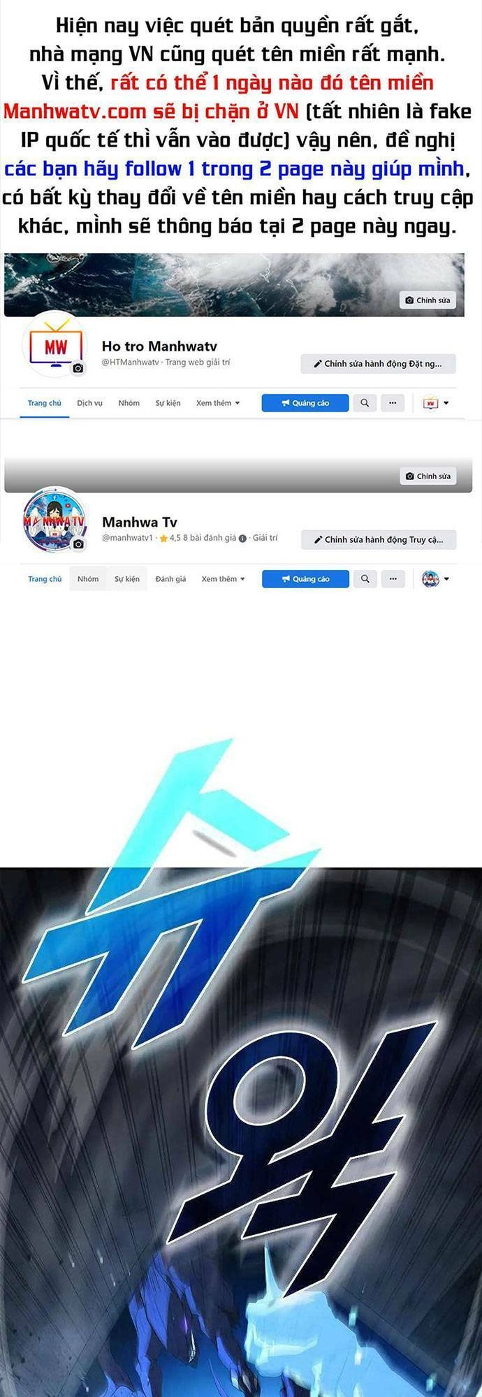 Bậc Thầy Thuần Hóa Chapter 125 - 1