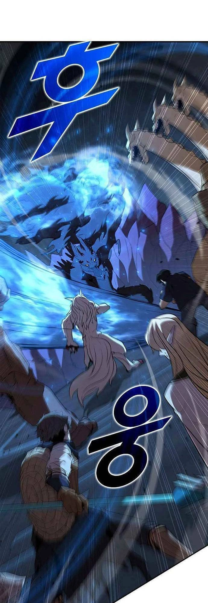 Bậc Thầy Thuần Hóa Chapter 125 - 70