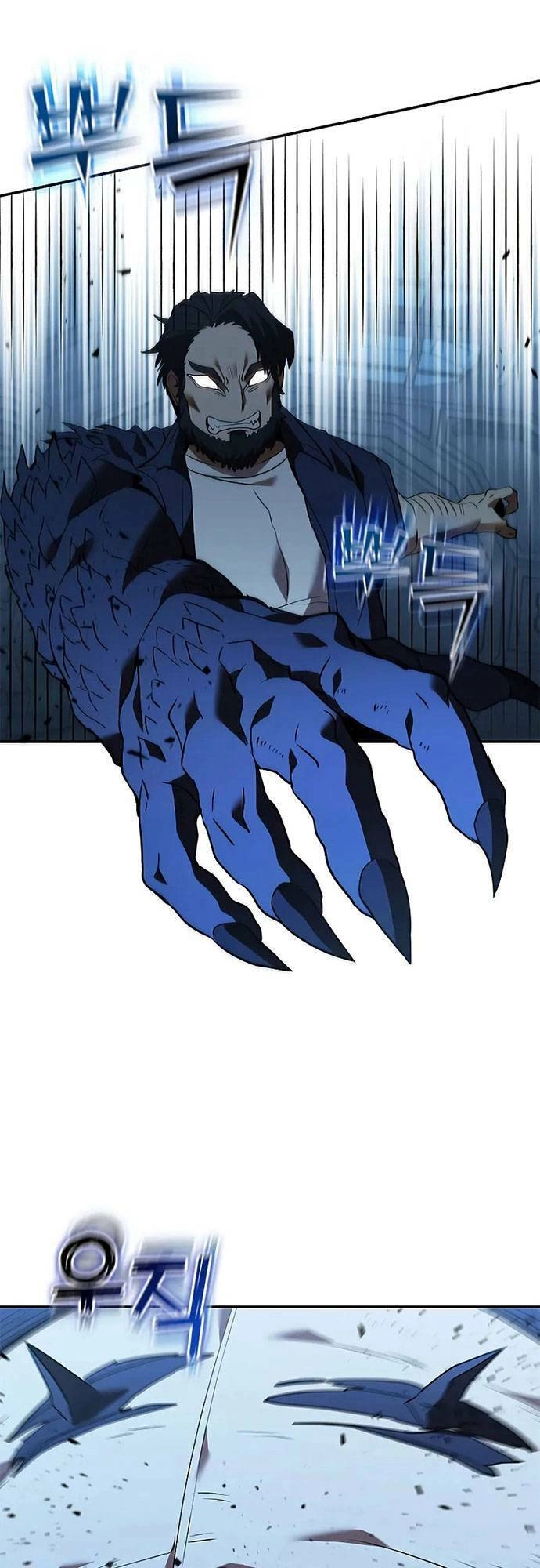 Bậc Thầy Thuần Hóa Chapter 126 - 16