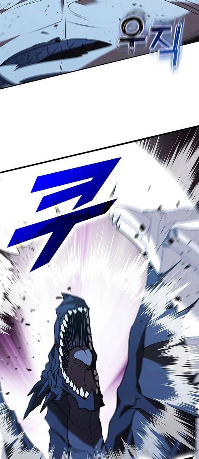 Bậc Thầy Thuần Hóa Chapter 126 - 17