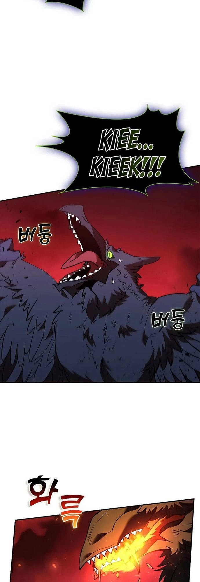 Bậc Thầy Thuần Hóa Chapter 126 - 23