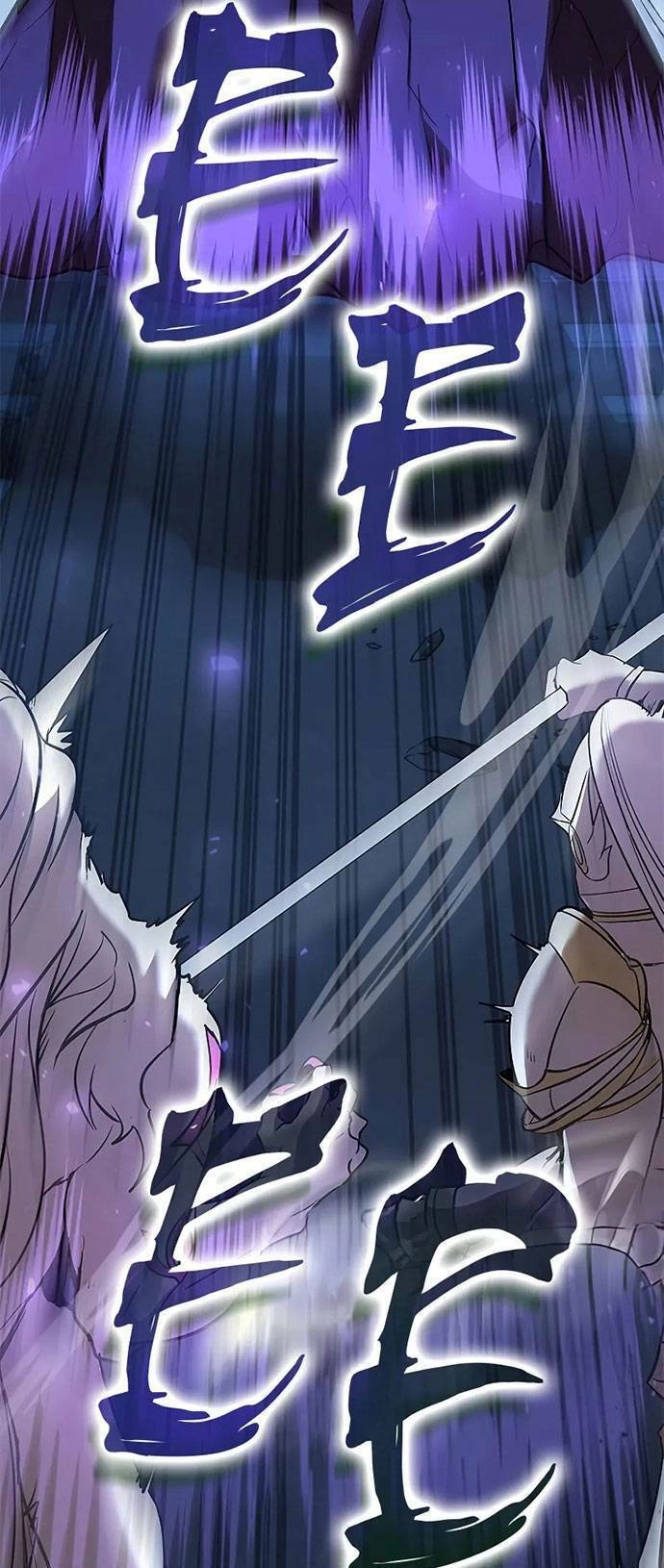 Bậc Thầy Thuần Hóa Chapter 126 - 63