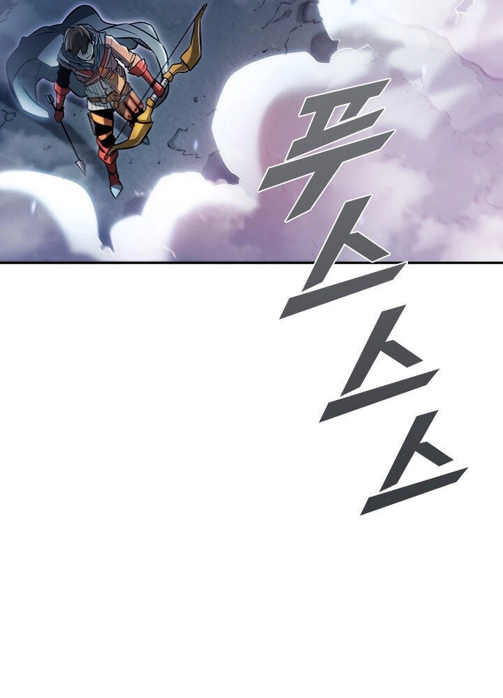 Bậc Thầy Thuần Hóa Chapter 1 - 9