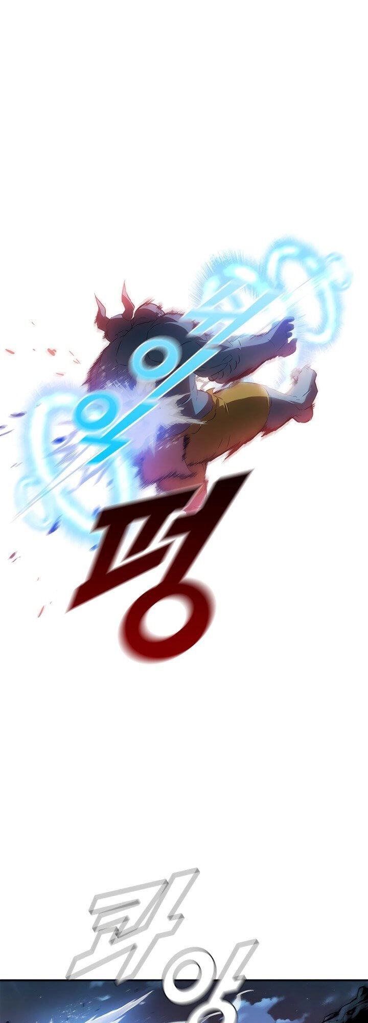 Bậc Thầy Thuần Hóa Chapter 1 - 27