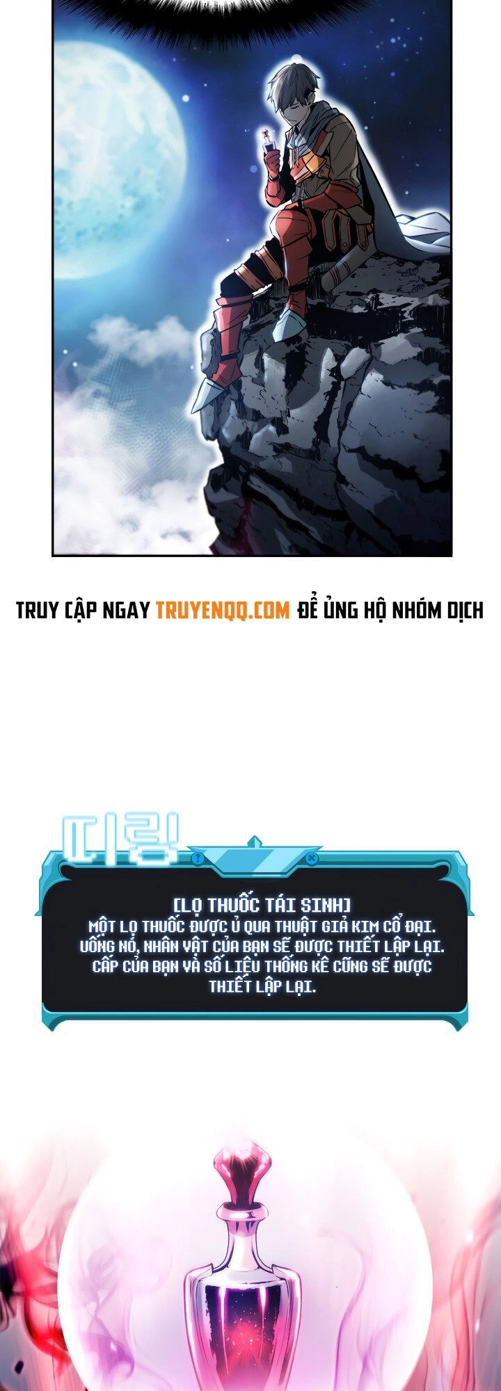 Bậc Thầy Thuần Hóa Chapter 1 - 69