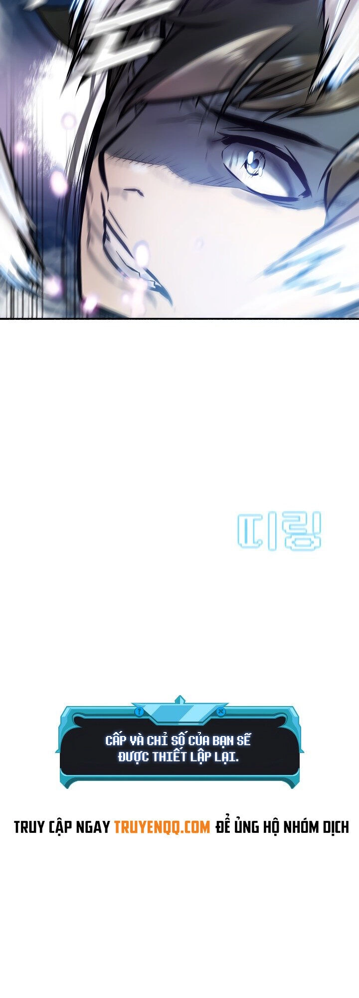 Bậc Thầy Thuần Hóa Chapter 1 - 72