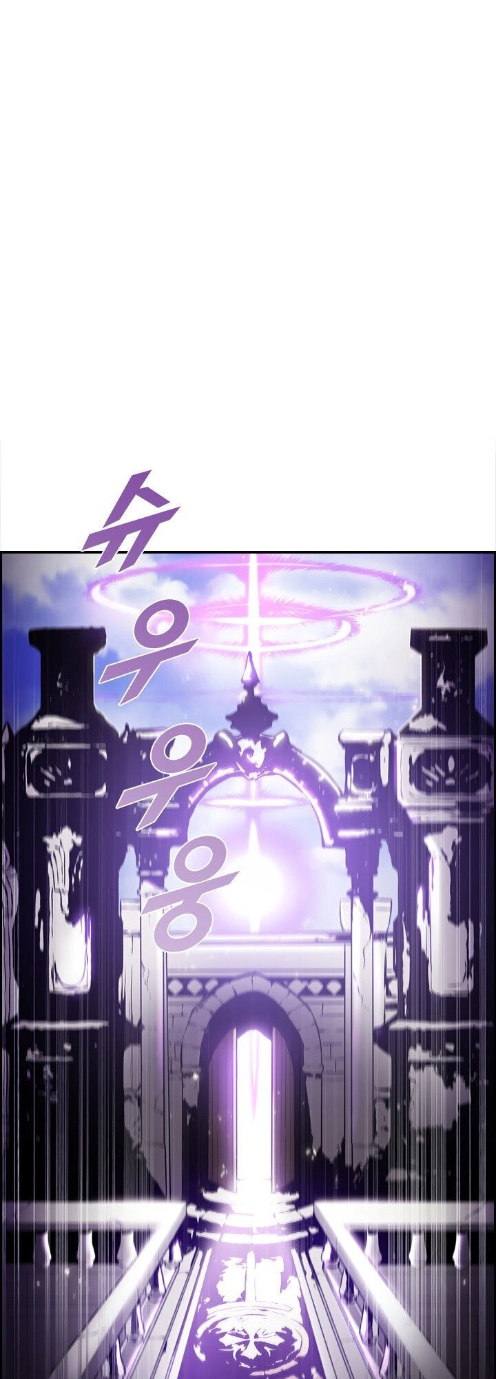 Bậc Thầy Thuần Hóa Chapter 2 - 7