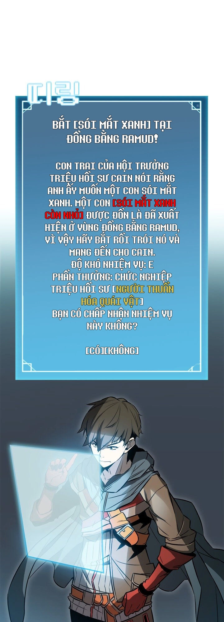 Bậc Thầy Thuần Hóa Chapter 2 - 33