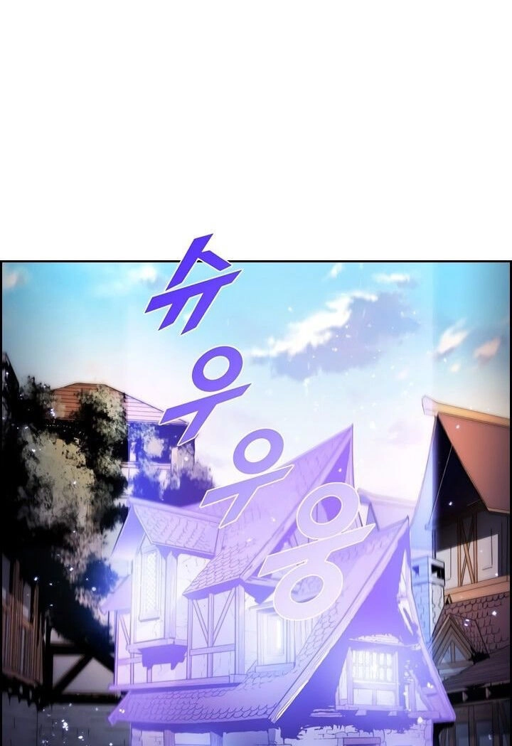 Bậc Thầy Thuần Hóa Chapter 3 - 2