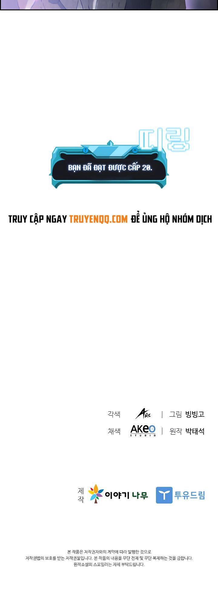 Bậc Thầy Thuần Hóa Chapter 3 - 68