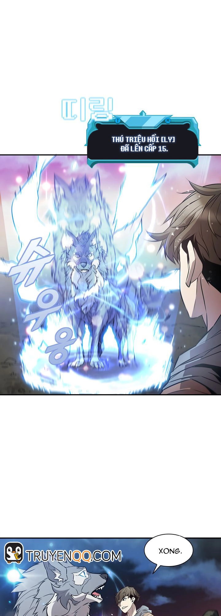 Bậc Thầy Thuần Hóa Chapter 4 - 16