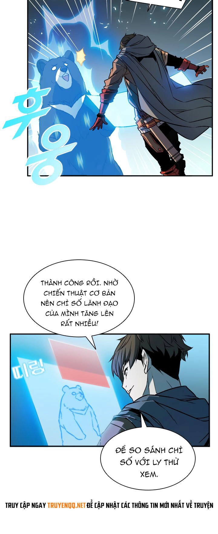 Bậc Thầy Thuần Hóa Chapter 4 - 26