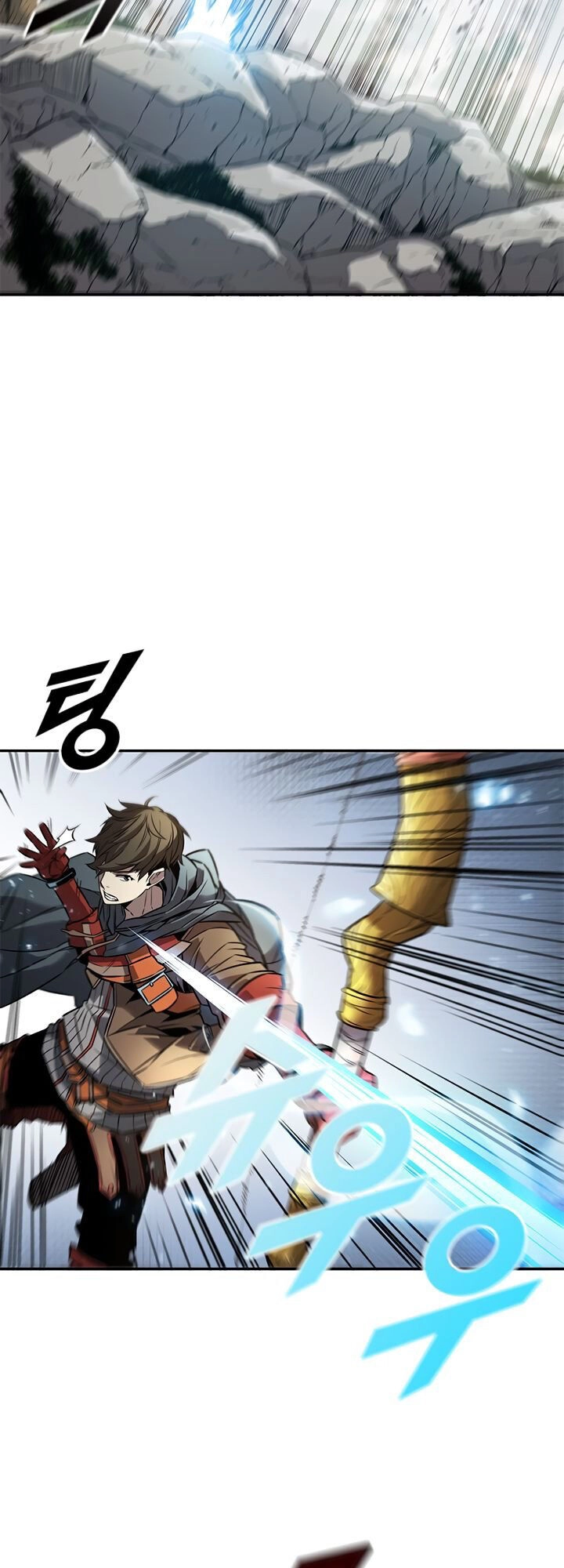 Bậc Thầy Thuần Hóa Chapter 5 - 23